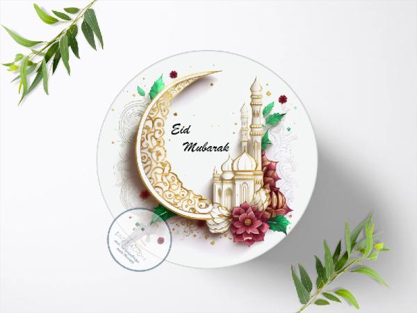 Eid al Adha Mubarak Tortenaufleger Ø 20cm, 1372z